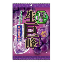 생 거봉 사탕 Nama Raisin Bonbon 100G [Ribon] DDM 30.06.2026