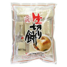 나마기리 사각모찌 Namakiri Mochi Carré Gâteau de Riz Gluant 1KG [Kimura] DDM 15.10.2026