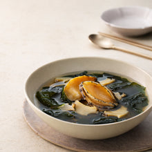 남해안산 청정미역 Namhaean Miyeuk Algues Séchées 100G [Chungjungone]