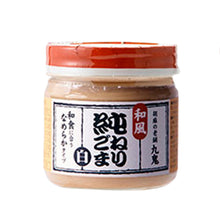 네리고마 참깨 페이스트 Neri Goma White 130G [Kuki]