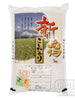니가타 고시히카리 쌀 Niigata Koshihikari Riz Japonais 5KG [Eco Rice]