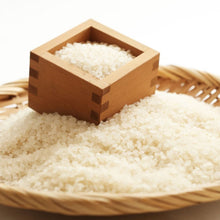 니지노 키라메키 쌀 Niji No Kirameki Riz Japonais 5KG [Ecorice]