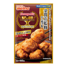 닛신 가라아게 가루 간장맛 Nissin Poudre pour Karaage Saveur Sauce Soja 100G [Nissin Seifun] DDM 12.06.2026