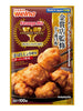 Nissin Poudre pour Karaage Saveur Sauce Soja 100G [Nissin Seifun]