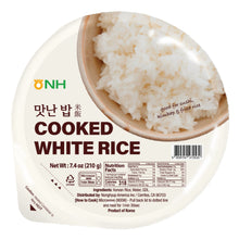 맛난밥 Riz Blanc Cuit 210G [Nonghyup] DDM 13.10.2025