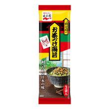 Sachet individuel d’ochazuke au nori Nagatanien, emballage vertical rouge, jaune et vert avec bol de riz au thé en illustration.