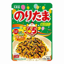 김 계란 맛 노리타마 후리카케 Noritama Furikake 25G [Marumiya] DDM 15.02.2026