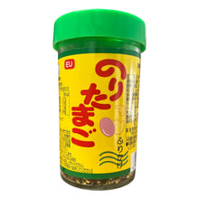 Noritamago Bin Furikake en Pot 60G [Futaba] DDM 31.03.2026