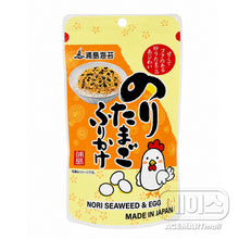 노리타마고 후리카케 Noritamago Furikake 60G [Nihon Kaisui]