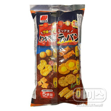 술안주용 과자 7종 Biscuit salé au riz Wagayano Teppan 110G [Sanko] DDM 31.08.2026