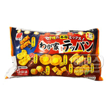 술안주용 과자 7종 Biscuit salé au riz Wagayano Teppan 110G [Sanko] DDM 31.08.2026