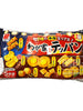 Biscuit salé au riz Wagayano Teppan 110G [Sanko]