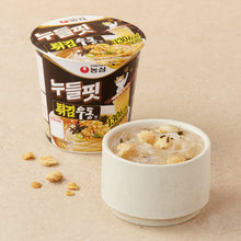 튀김우동 누들핏 작은컵 NoodleFit Udon Léger au Tofu Frit en Petit bol 35.5G [Nongshim] DDM 04.12.2025
