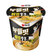 튀김우동 누들핏 작은컵 NoodleFit Udon Léger au Tofu Frit en Petit bol 35.5G [Nongshim] DDM 04.12.2025