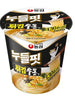 튀김우동 누들핏 작은컵 NoodleFit Udon Léger au Tofu Frit en Petit bol 35.5G [Nongshim]