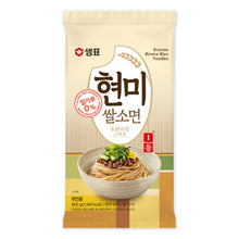 현미 쌀소면 8인분 Nouilles de Riz Complet pour 8Pers 800G [Sempio] DDM 12.05.2026