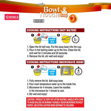 볼누들 핫앤스파이시 Nouilles en Boule Saveur Épicée & Piquante 86G [Paldo]