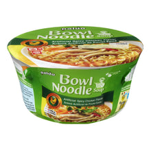볼누들 순한치킨맛 Nouilles en boule saveur poulet doux 86g [Paldo] DLC 29.03.2026