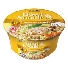볼누들 순한치킨맛 Nouilles en boule saveur poulet doux 86g [Paldo]