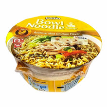 볼누들 매운치킨맛 Nouilles en Boule Saveur Poulet Épicé 86G [Paldo] DDM 26.04.2026
