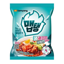 맵탱 쿨스파이시 비빔면 김치맛 Nouilles froides épicées Maptaeng goût kimchi 134G [Samyang]