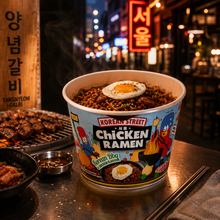 Nouilles Instantanées en Bol BBQ Poulet 107G [Korean Street]