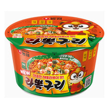 Nouilles en bol Nongshim Rabbokguri 105g ramen rabokki épicé fruits de mer Neoguri