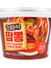 수타식 짬뽕 Nouilles jjamppong artisanales en bol 225G [Assi]