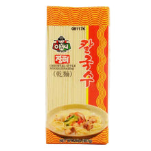 장터 칼국수 Nouilles Kalguksu 907G [Assi] DDM 20.04.2027