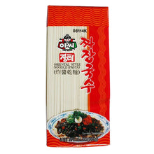 장터 짜장국수 Nouilles pour Jjajangmyeon 907G [Assi] DDM 20.04.2027