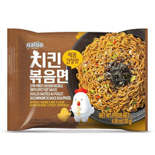 치킨 볶음면 Nouilles sautées au poulet 130G [Paldo] DDM 17.05.2027