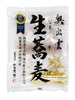 이즈모산 일본 생 소바면 Nouilles soba fraîches japonaises d’Izumo 200G [Honda Shoten]