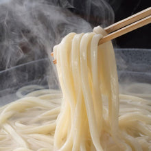 Nouilles Udon 200G [Sukina] DDM 25.04.2026