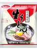 생우동 Nouilles Udon 200G [Sukina] DDM 10.06.2024