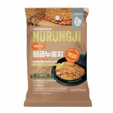 황금누룽지 백미 Nurungji Croûte de Riz Blanc 60G [Goldenissac] DDM 03.06.2026