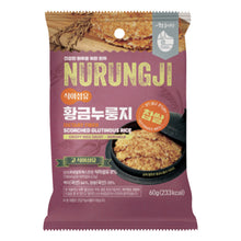 황금누룽지 찹쌀 Nurungji Croûte de Riz Gluant Roussi 60G [Goldenissac]