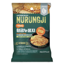 황금누룽지 현미 Nurungji Croûte de Riz Complet Roussi 60G [Goldenissac]