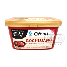 오푸드 현미 태양초 고추장 O'food Gochujang Pâte de Piment 3KG [Chungjungone]