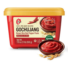 오푸드 현미 태양초 고추장 O'food Gochujang Pâte de Piment 500G [Chungjungone]
