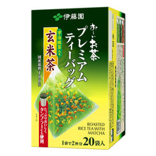 Oh-I Ocha Premium Tea Bag Genmai Cha 46G [Itoen] DDM 28.02.2026