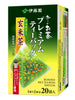 오이오차 고급 현미차 티백 Oh-I Ocha Premium Tea Bag Genmai Cha 46G [Itoen] DDM 30.04.2025