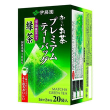 Oh-I Ocha Premium Tea Bag Thé Vert 36G [Itoen] DDM 30.04.2026