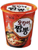 오징어 짬뽕 작은컵 Ojingeo Jjampong Ramen en Petit Bol 67G [Nongshim]