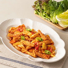 오늘밥상 오징어낙지 볶음양념 Ojingeo Nakji Sauce pour Poulpe et Calmar Sauté 120G [Ottogi]