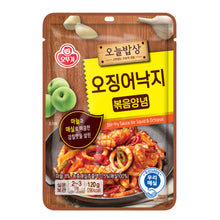 오늘밥상 오징어낙지 볶음양념 Ojingeo Nakji Sauce pour Poulpe et Calmar Sauté 120G [Ottogi]