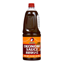 Okonomiyaki Sauce 2.1KG [Otafuku] DDM 15.07.2027