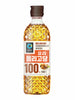 Oligosaccharide pour Cuisine 700G [Chungjungone]