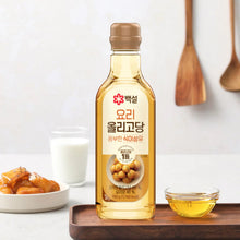 Oligo Sirop de Riz 700G [Beksul] DDM 19.11.2026