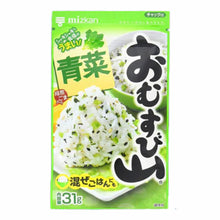 오무수비야마 아오나 후리카케 Omusubiyama Aona Furikake Daikon 31G [Mizkan] DDM 11.08.2026