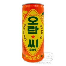 오란씨 오렌지 저칼로리 OranC Boisson Gazeuse à l'Orange 250ML [Donga-Otsuka]